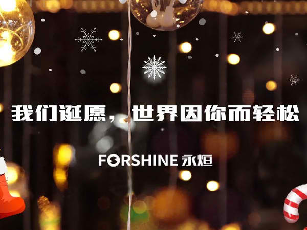 ayx爱游戏app：常州信德泰克电器有限公司：专注残疾车、轮椅升降机、福祉座椅以创新技术守护出行自由